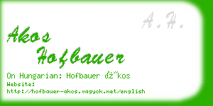 akos hofbauer business card